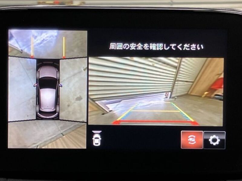 MAZDA2