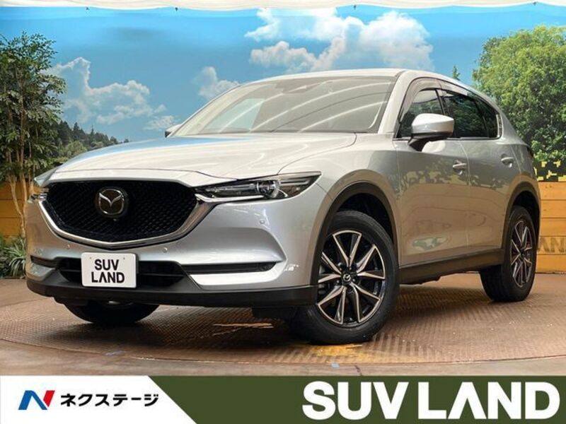 CX-5-0