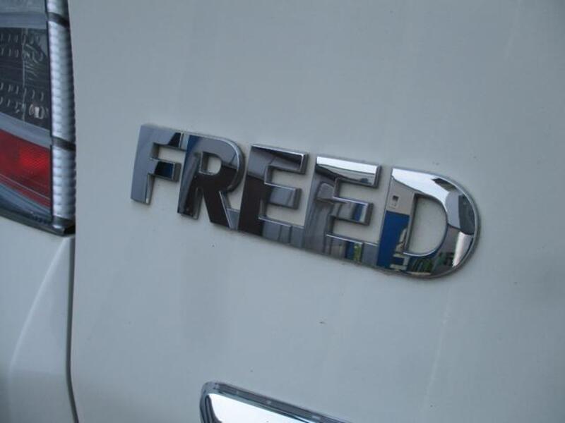 FREED HYBRID