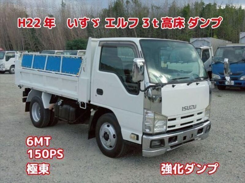 ISUZU ELF
