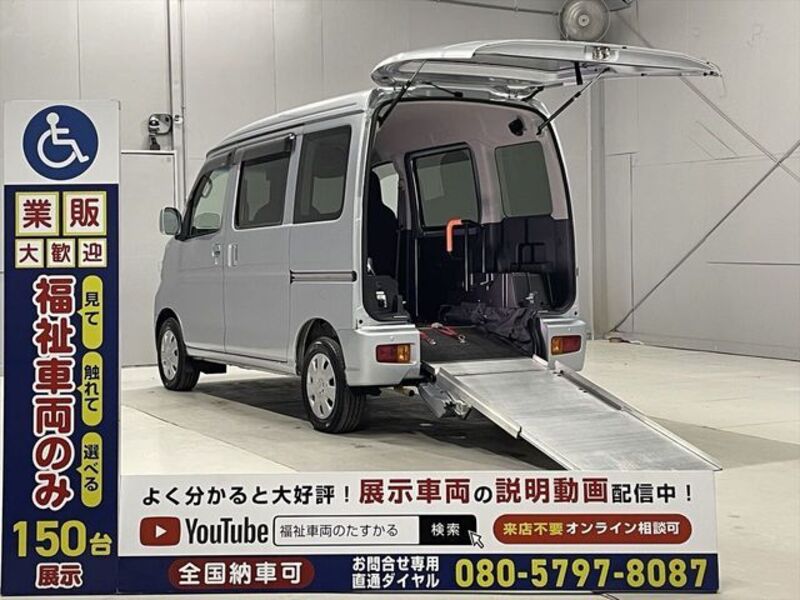 HIJET CARGO-0