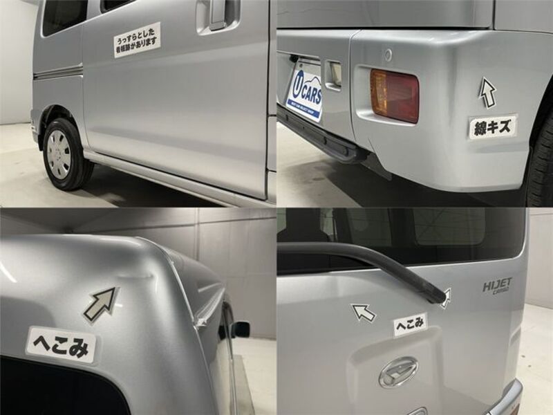 HIJET CARGO