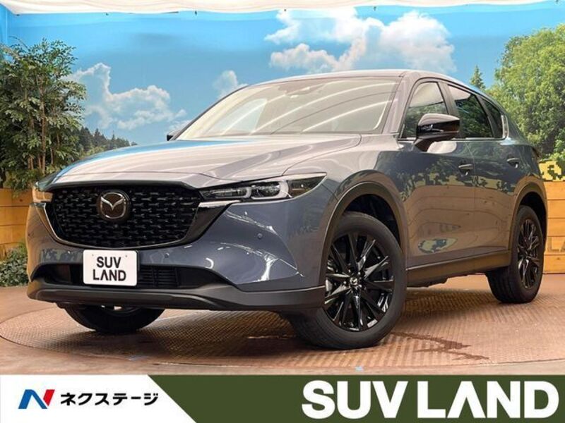 CX-5-0