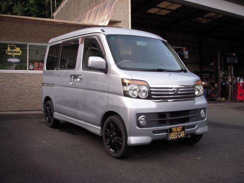 ATRAI WAGON