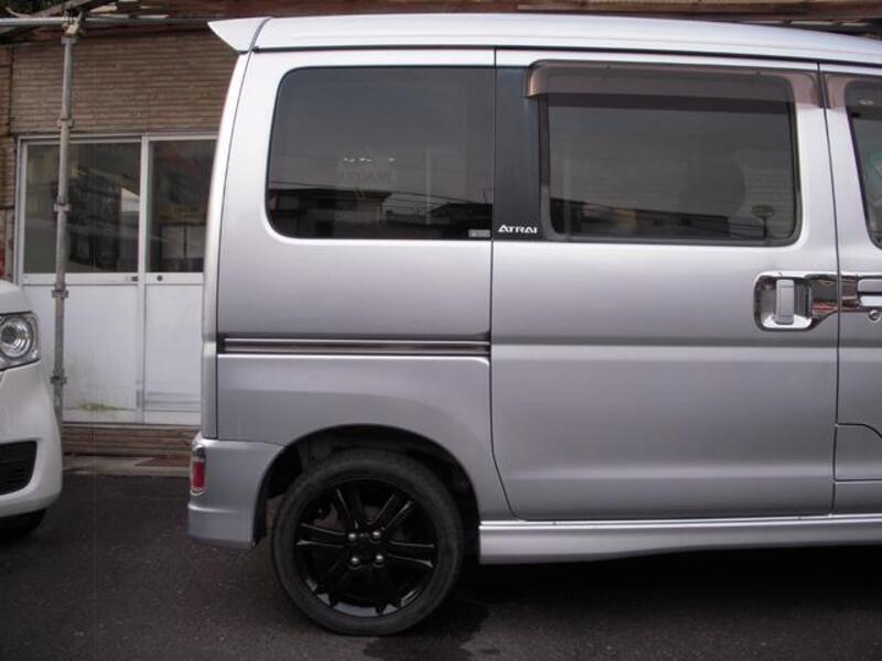 ATRAI WAGON