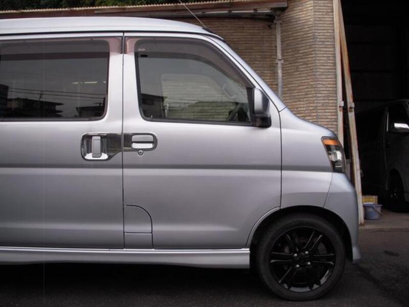 ATRAI WAGON