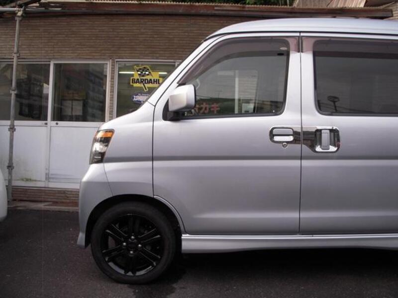 ATRAI WAGON