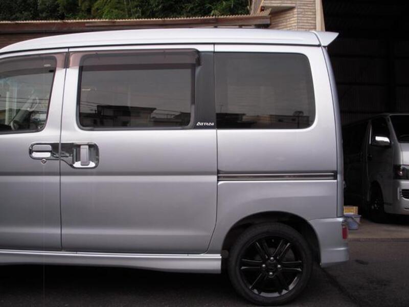 ATRAI WAGON
