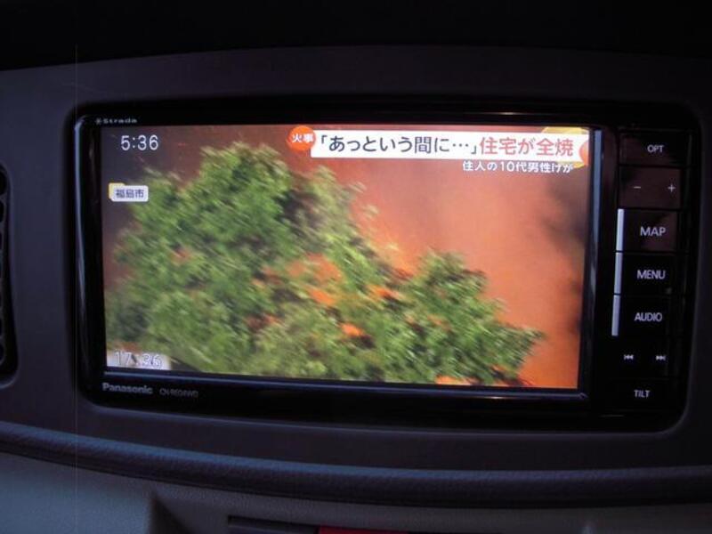 ATRAI WAGON