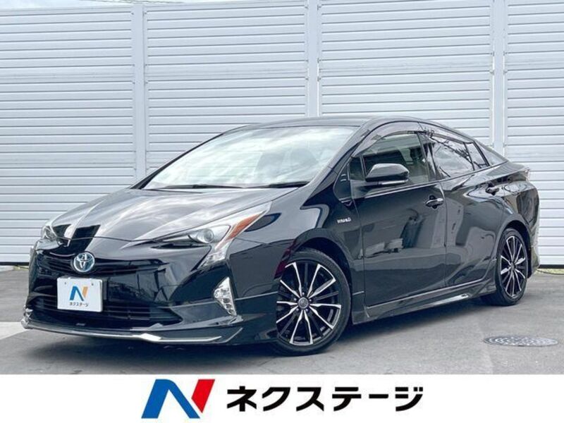 PRIUS-0