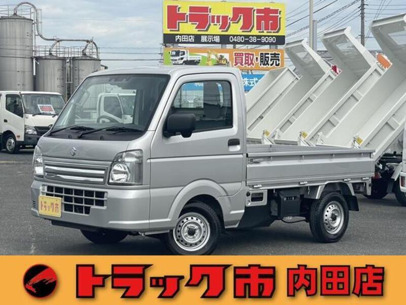 CARRY TRUCK-0