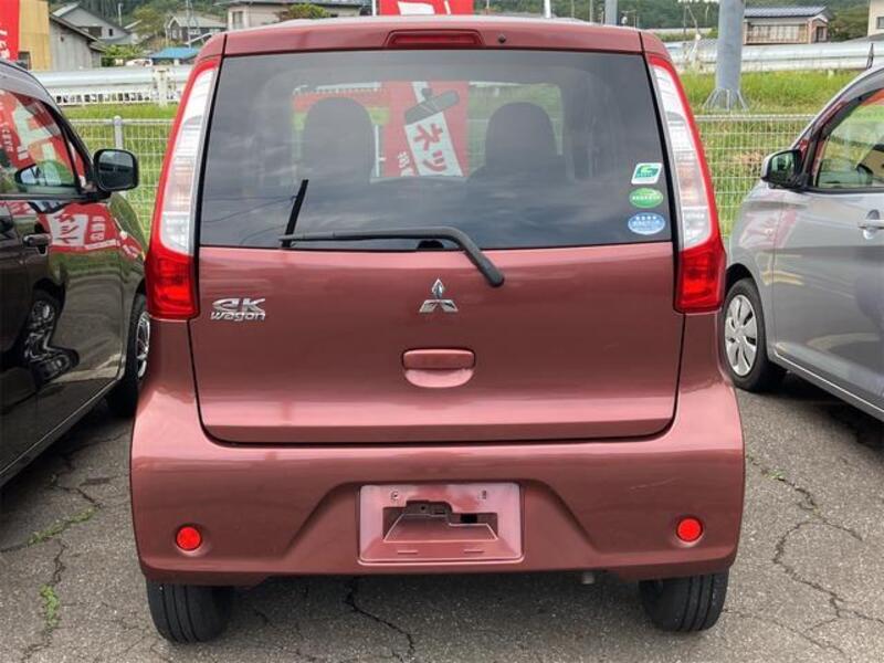 EK WAGON