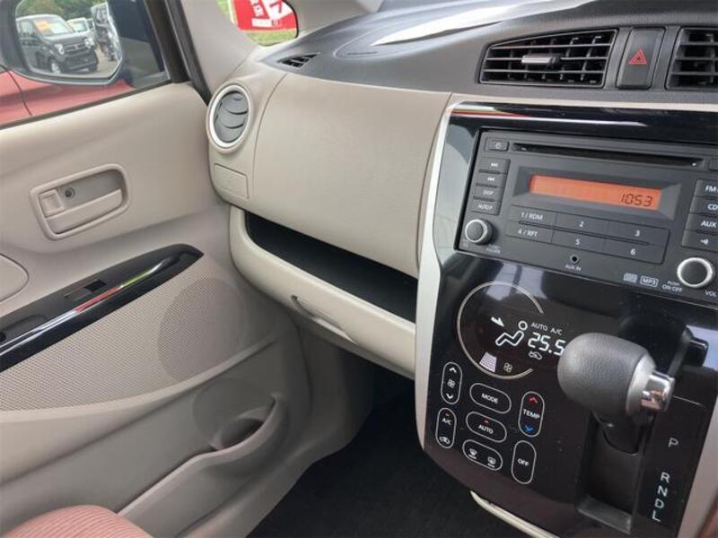 EK WAGON