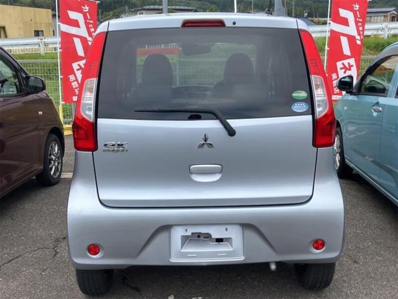 EK WAGON