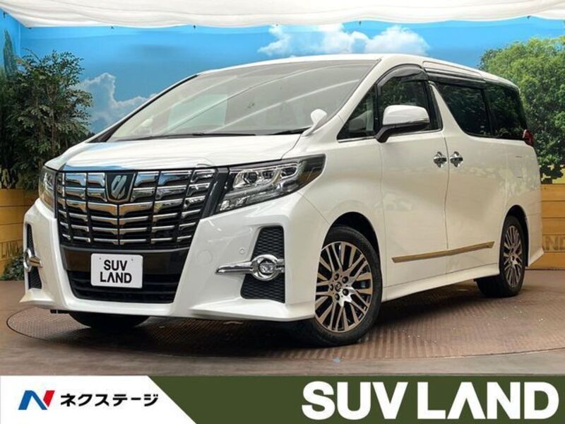 ALPHARD-0