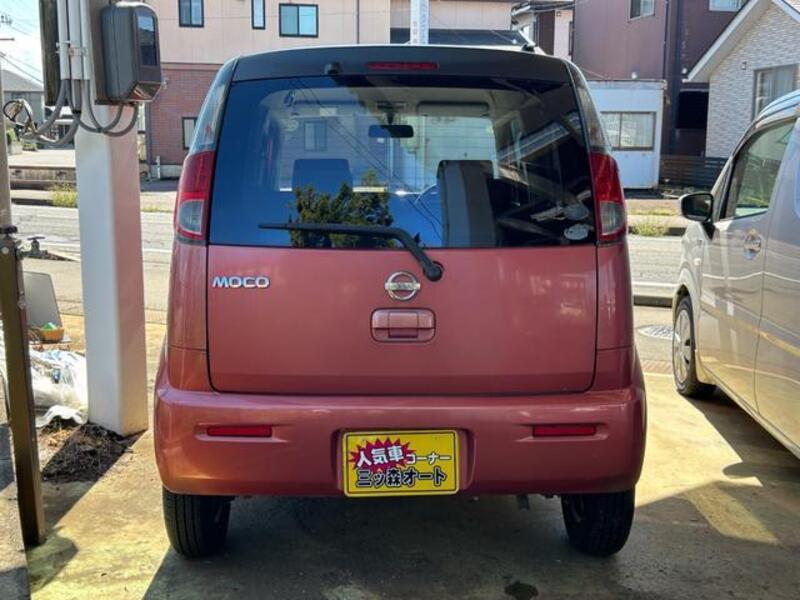 MOCO