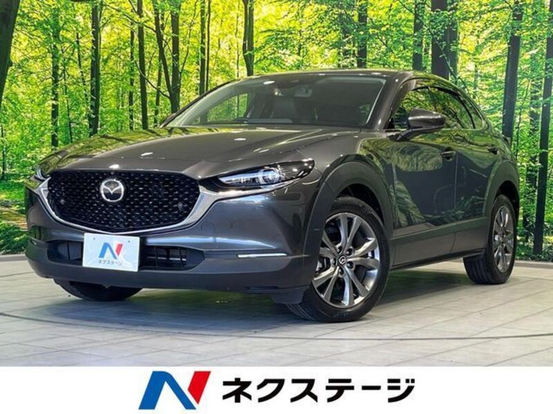 MAZDA CX-30
