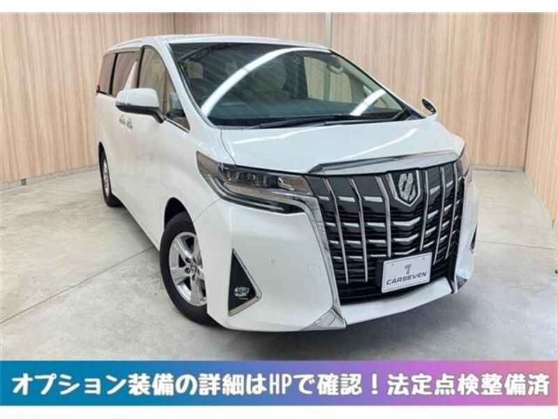 ALPHARD-0