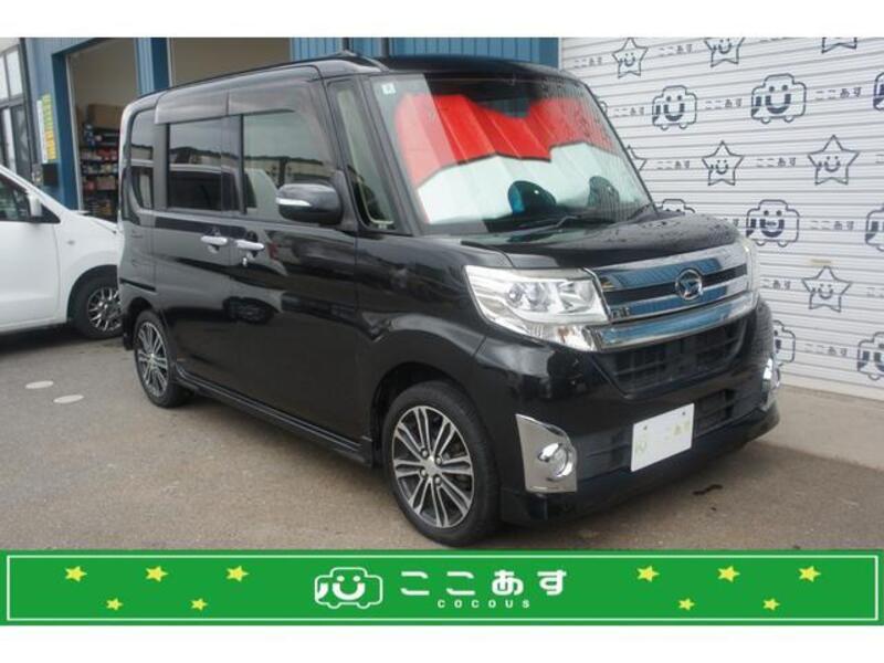TANTO-0
