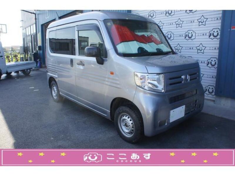 N-VAN-0