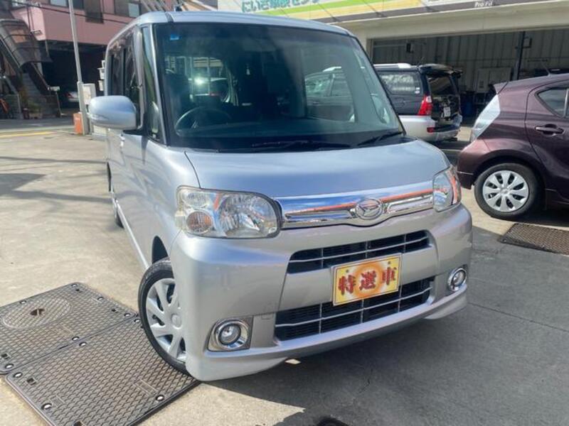 TANTO-0