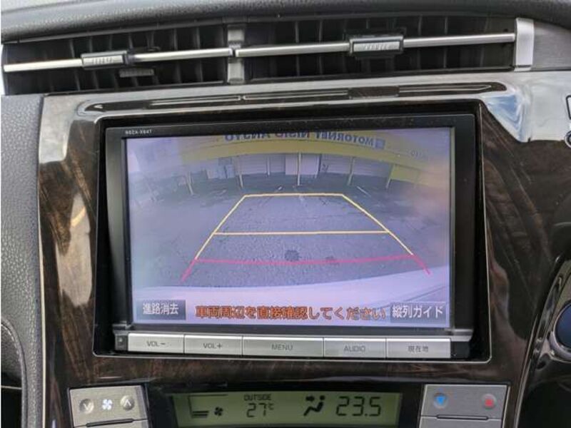 PRIUS PHV