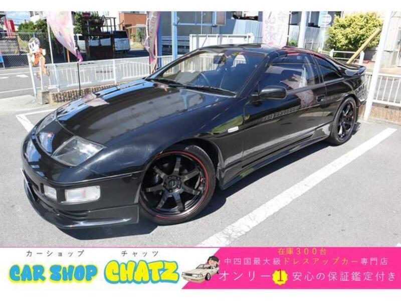 NISSAN FAIRLADY Z