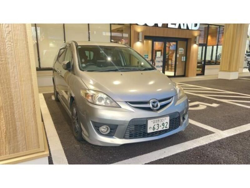 MAZDA PREMACY