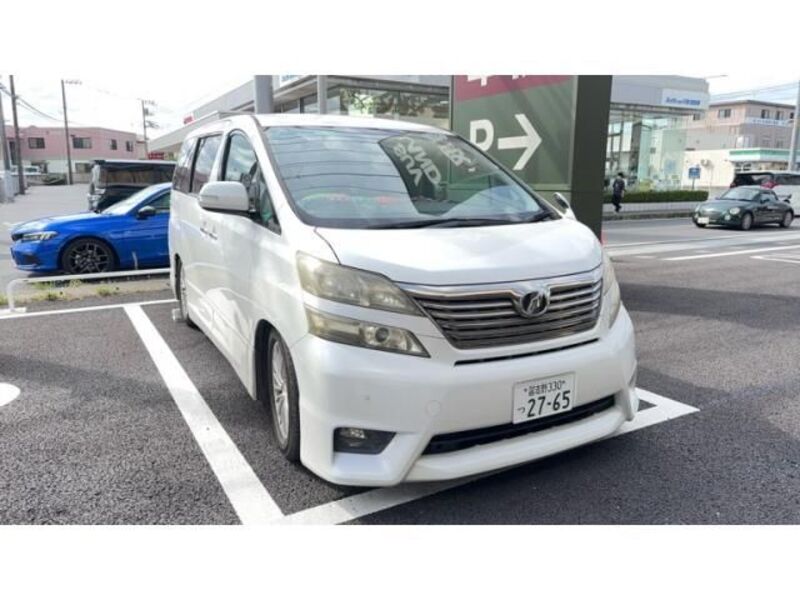 VELLFIRE
