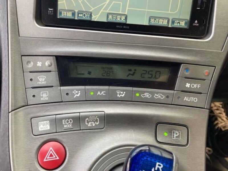 PRIUS PHV