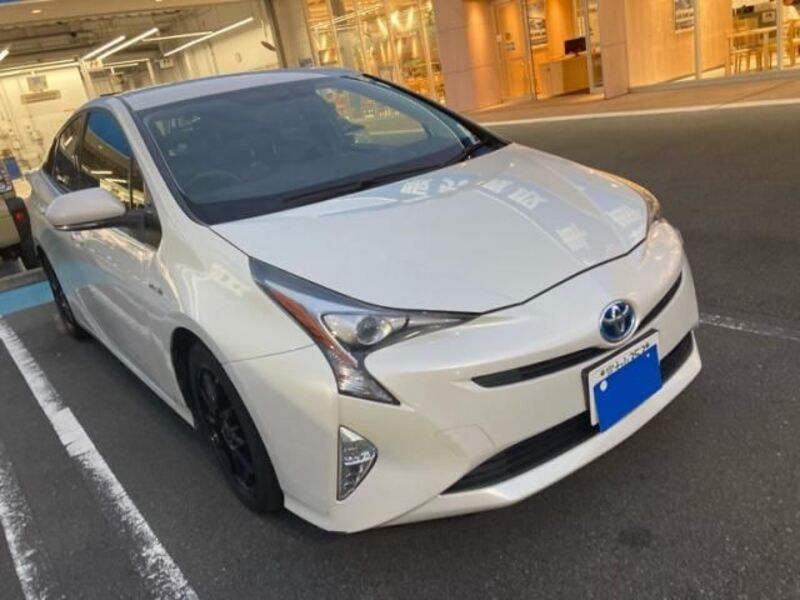 PRIUS