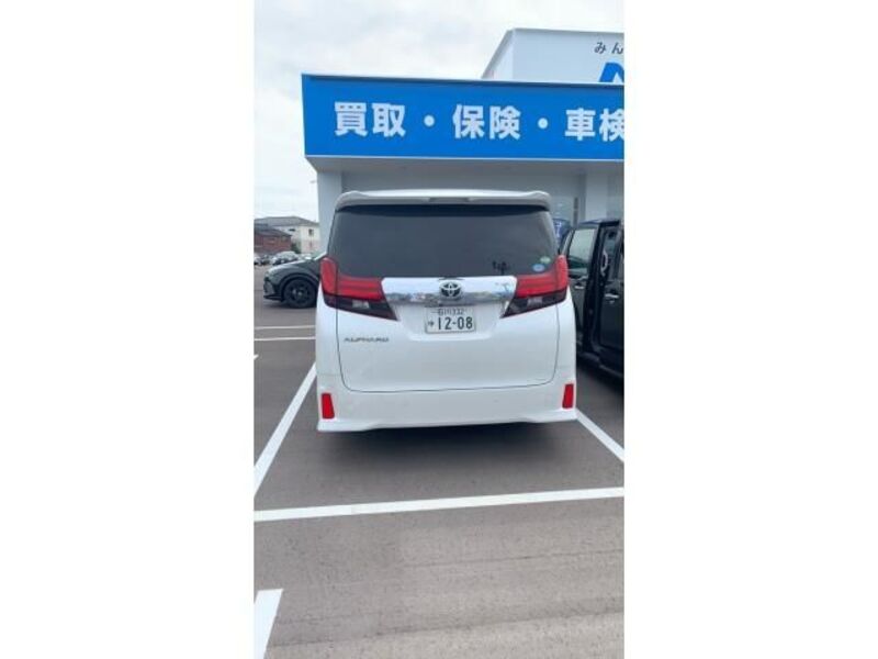 ALPHARD
