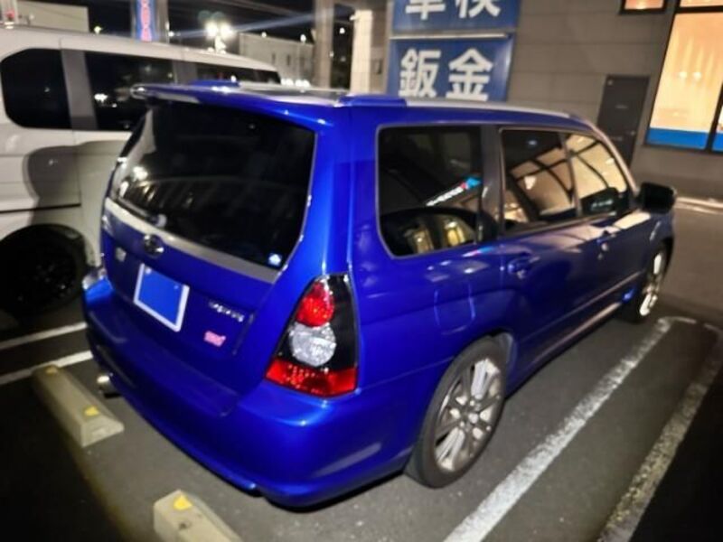 FORESTER