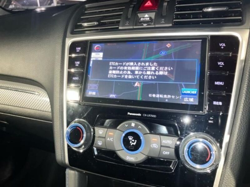 LEVORG