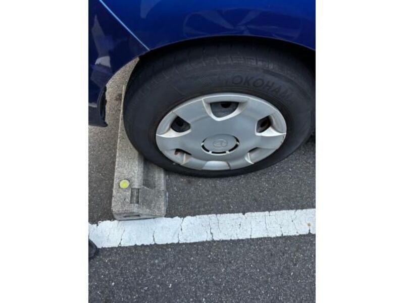 PORTE