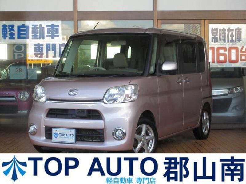 TANTO-0