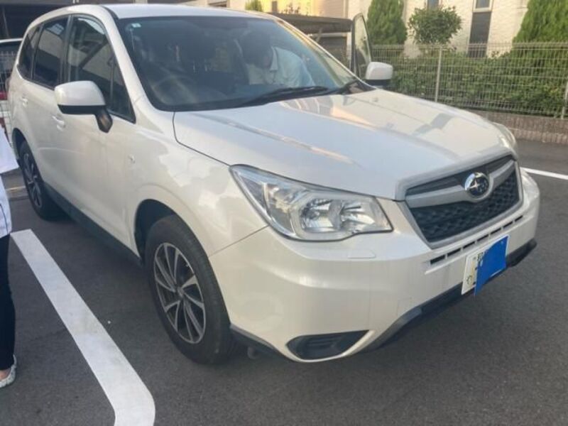 FORESTER