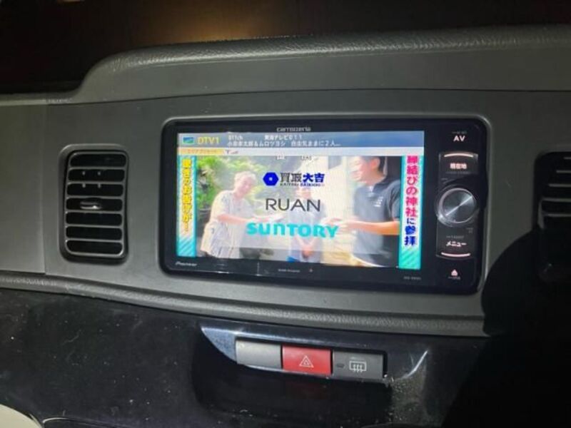 ATRAI WAGON