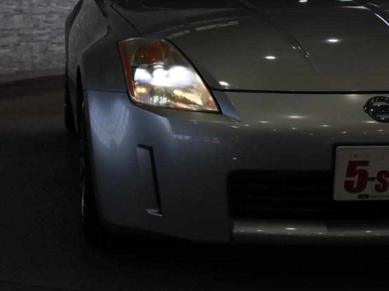 FAIRLADY Z