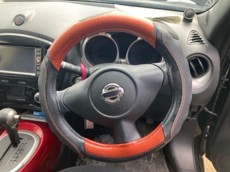JUKE