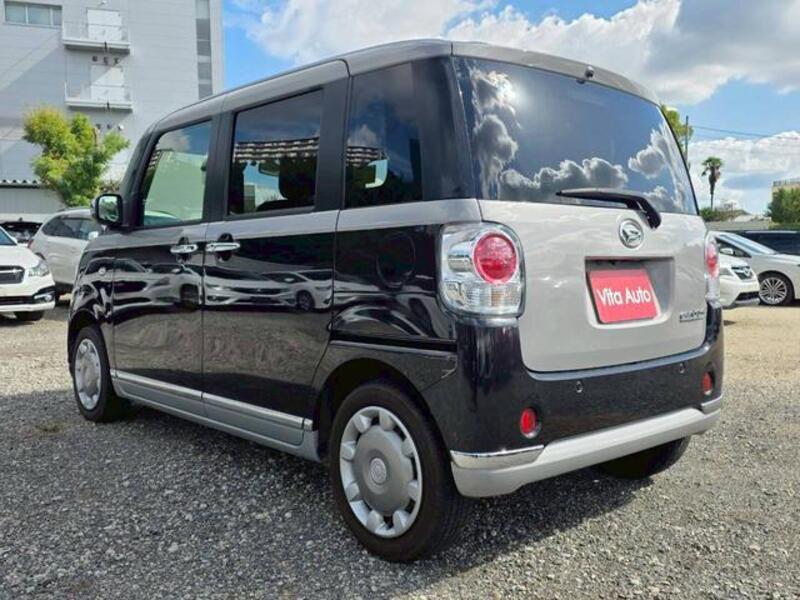 MOVE CANBUS