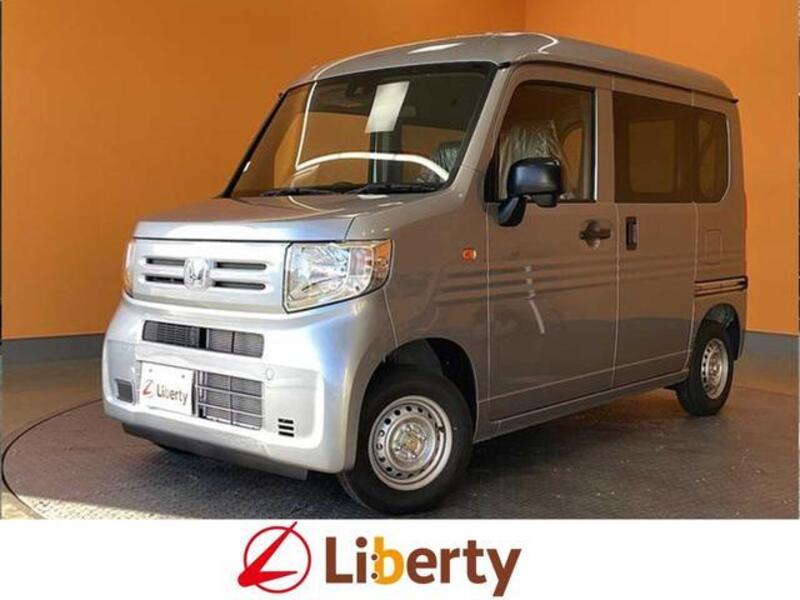 N-VAN-0