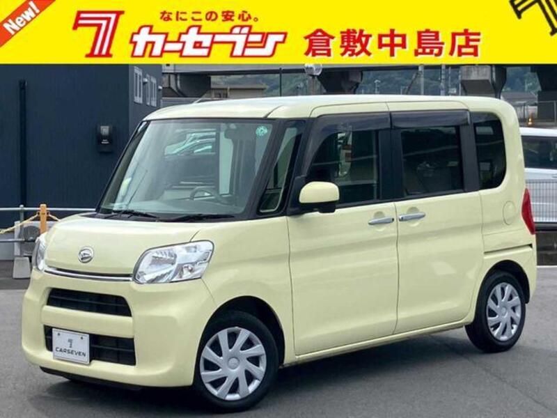 TANTO-0