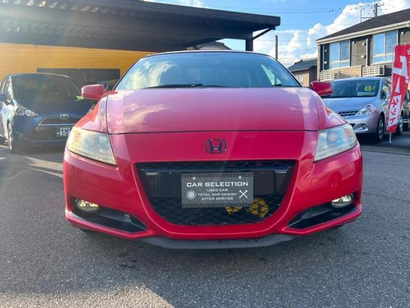 CR-Z