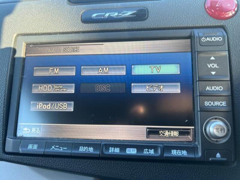 CR-Z