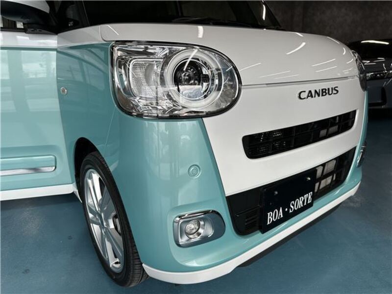 MOVE CANBUS