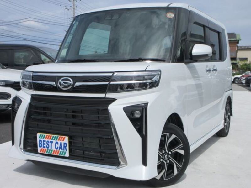 TANTO-0