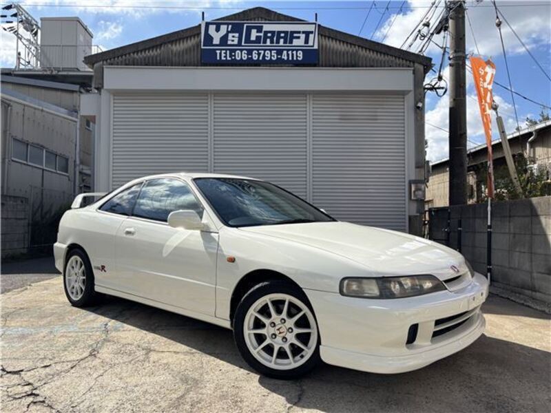 INTEGRA