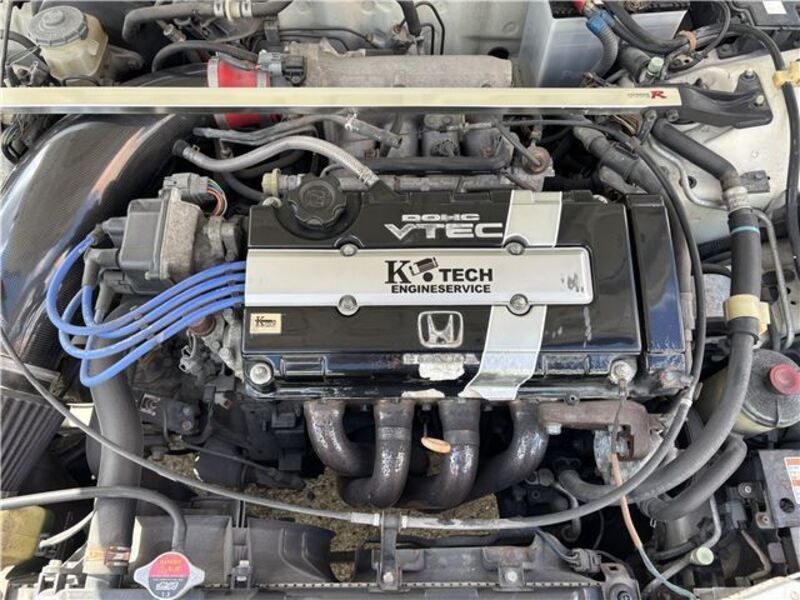 INTEGRA