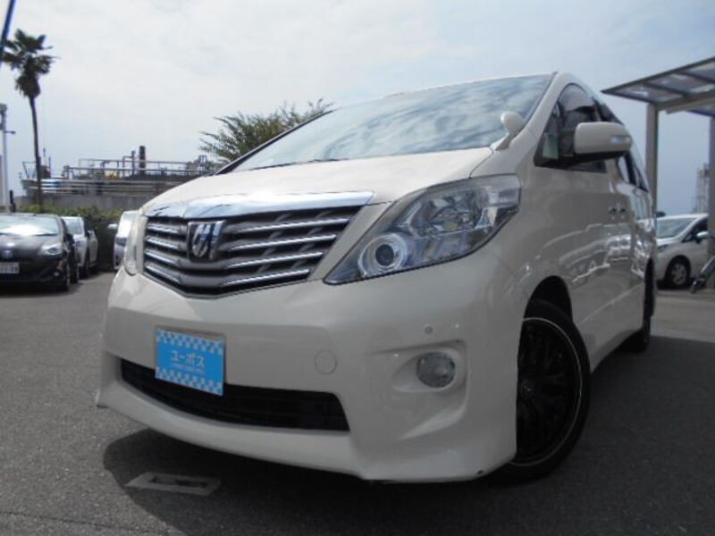 ALPHARD-0